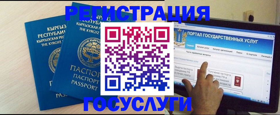 пропишу в квартире в Райчихинске